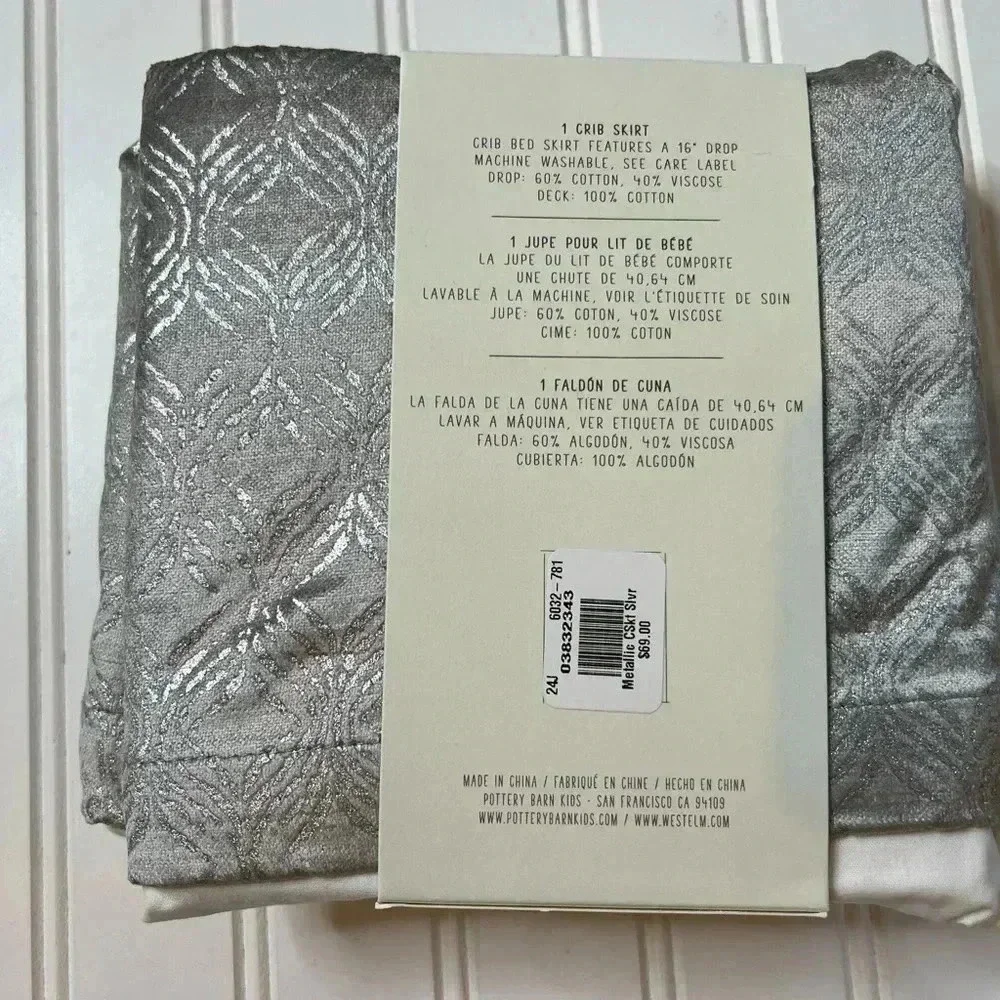 West Elm & Pottery Barn Kids Metallic Silver Gray Crib Bed Skirt Nursery NEW!